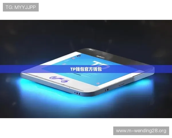 问鼎官网app下载安装最新版，快速获取官方最新版本的完整方法